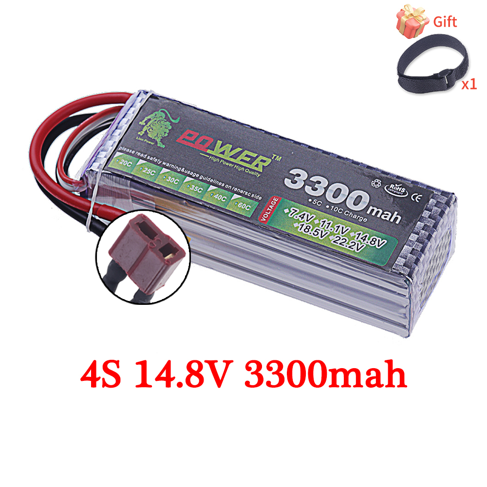 60C Lipo Battery 3300mAh 7.4V  - Rc Helicopter Parts ulasan dan harga