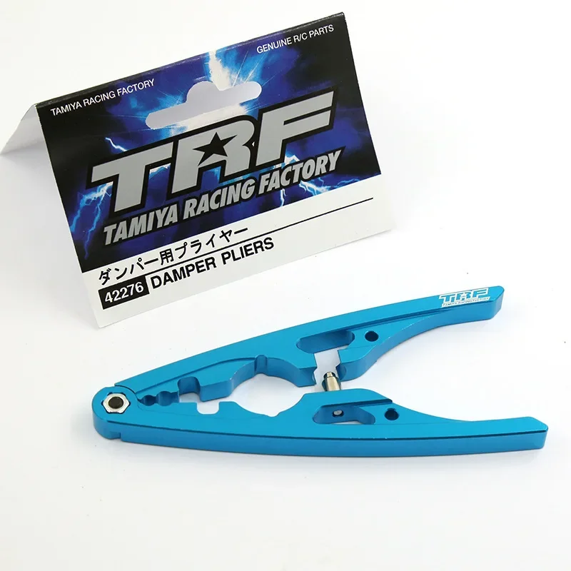 RC Model Multifunctional Dampe - Rc Helicopter Bag ulasan dan harga