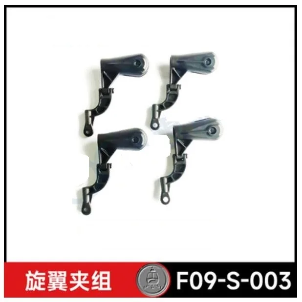 Original YU XIANG F09-S F09S R - Rc Helicopter Coaxial ulasan dan harga